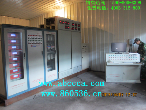 定量給料機 自動配料系統(tǒng)